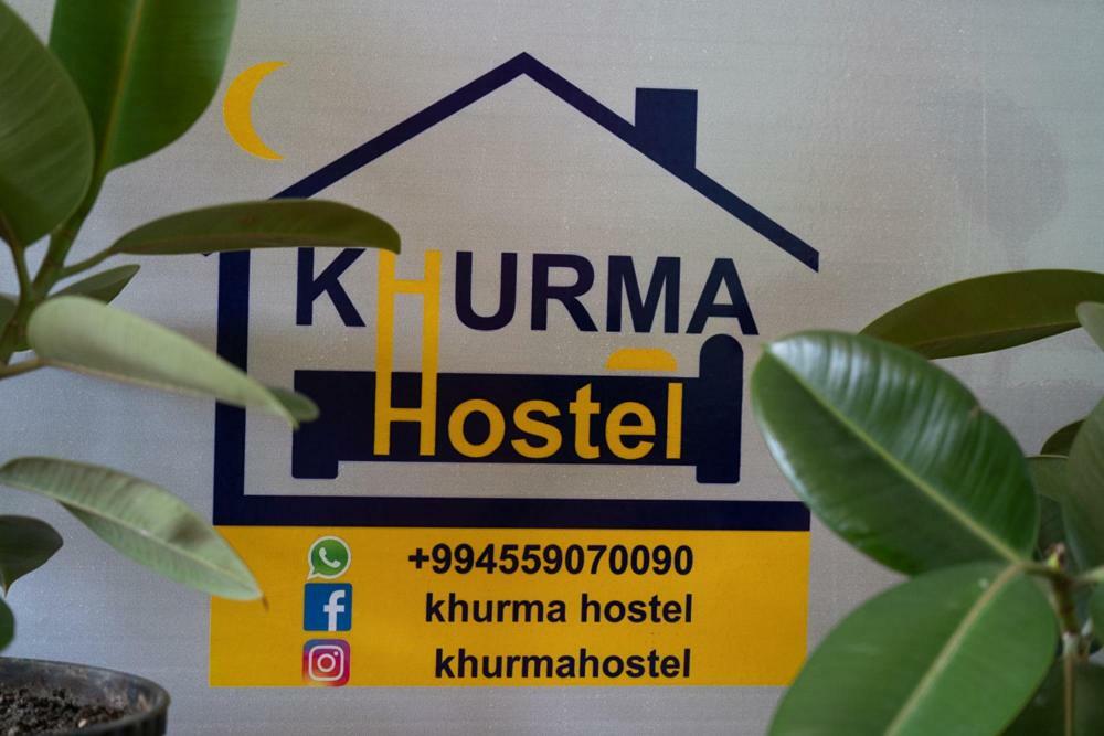 Khurma Hostel Gəncə Exteriör bild